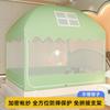 2025 Nueva Red Mosquitera Anticaídas para Niños Hogar Dormitorio Yurta Cortina de Cama Tienda Integrada Bebé Evita Caídas de la Cama