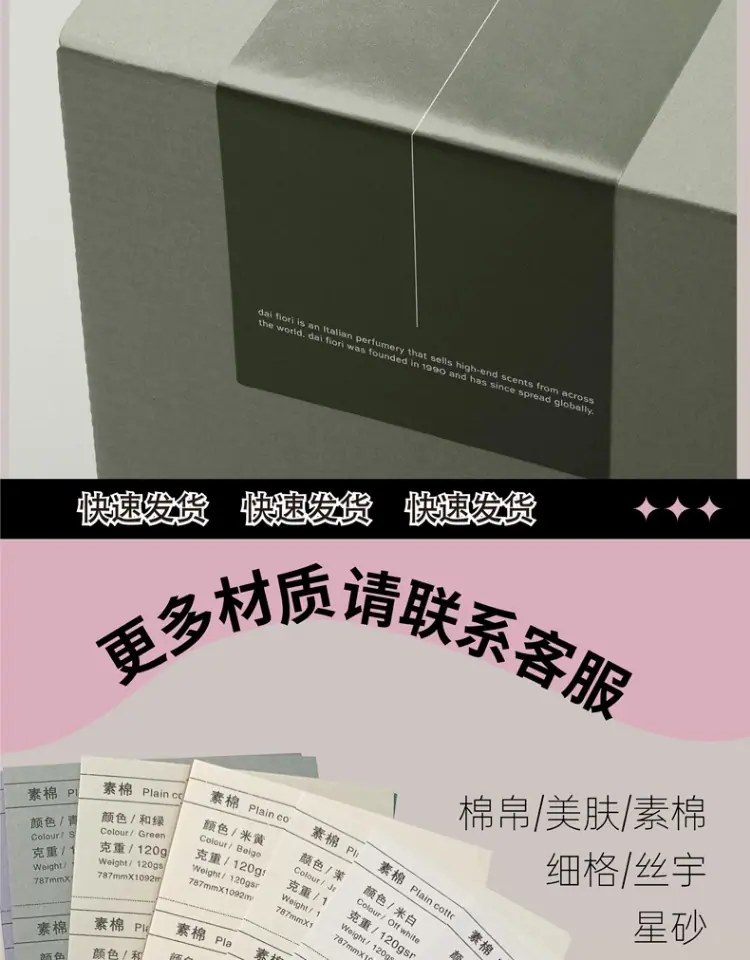 详情图片9.jpg