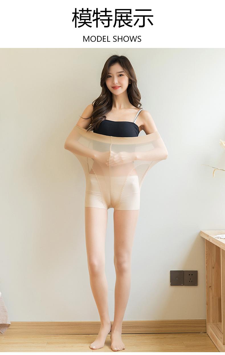 6155丝袜_15.jpg