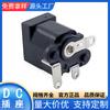 Base de alimentación CC DC-005T toma eléctrica 180 grados conector de interfaz de placa toma para máquina de leche de soya al por mayor