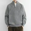 Suéter para hombre para otoño e invierno, tejido de punto moderno estilo coreano para hombre, camiseta básica, top para estudiante, suéter de punto, ropa holgada