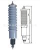 Fabricantes en stock suministran tipo exportación descargador cerámico Y5C-10KV, descargador de óxido de zinc Y10C-10KV