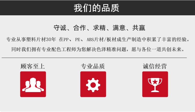 详情页_13