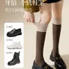 Calcetines Largos Spliced JK para Mujer de Primavera y Otoño, Calcetines Largos Negros Adelgazantes de Media Pantorrilla y Pantorrilla Alta para Combinar con Botas