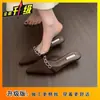 Sandalias de Mujer de Moda sin Cierre y Tacón Bajo 2026 Nueva Colección Primavera/Verano Estilo Francés de Gama Alta Mocasines Cerrados para Mujer para Usar en Exteriores