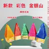 Juego Completo Plegable de Jinshan Yinshan Montaña Babao Jinshan Yinshan Paper Tie Suministros Sacrificiales Semi-Terminados Festival Qingming Venta al por Mayor