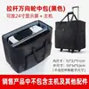 Bolsa para Computadora Portátil y de Escritorio, Bolsa de Almacenamiento para Monitor, Bolsa de Almacenamiento para Unidad Principal, Bolsa Estuche para Todo en Uno de 32 pulgadas, Caja de Almacenamiento Portátil