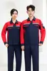 Conjunto de Roupas de Trabalho, Roupa Resistente ao Desgaste para Oficina de Fábrica de Reparo Automotivo, Roupa Anti-Estática de Manga Longa para Verão