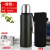 Copo térmico de aço inoxidável 304 grande capacidade Xícara de Chá Masculina grande chaleira isolada para exterior 1,5 L feminina
