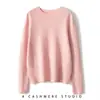 Suéter tejido de una pieza, estilo nuevo, borde enrollado, cuello redondo, liso, de color claro, corte ajustado, favorecedor, colección de otoño, tejido de cachemira para mujer