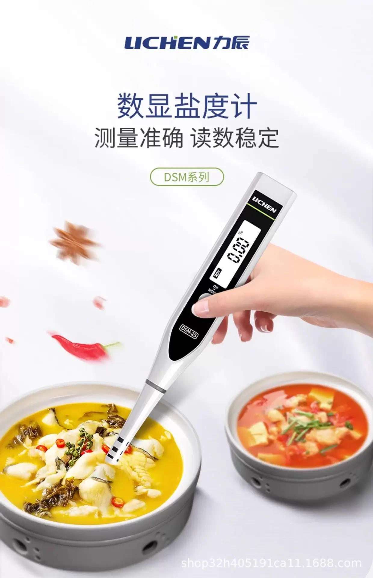 详情图02.jpg