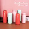 ¡Guau! Taza Termo Mini Personalizada de Acero Inoxidable, Taza Portátil para el Hogar de Buen Aspecto, Taza Portátil para Bolsillo de Pantalón para Hombres y Mujeres Estudiantes