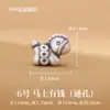 Pingente S999 Prata Atrai Dinheiro Cavalo de Madeira Pequeno Cavalo do Zodíaco Pulseira com Charme Cordão Vermelho Acessório Cavalo Pequeno