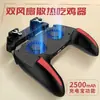 Ak77 K21 H10 Dispositivo de Resfriamento para Jogos Mobile, Gamepad para Jogos Mobile