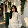 Jaqueta de Algodão Canelada Estilo Coreano Petite Outono/Inverno 2026 Casaco de Algodão Estilo Preguiçoso Feminino Jaqueta Leve da Moda