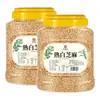 Semillas de Sésamo Blanco Cocidas 500g Semillas de Sésamo Cocidas Fragantes y Crujientes Listas para Comer Cocina Casera Horneado Olla Caliente Barbacoa Frito Condimento Salsa para Mojar