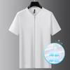 Playera Ligera Suave y Lisa con Cremallera de Manga Corta para Hombre Verano Nueva Transpirable Seda Helada Cómoda Chaqueta Top para Hombre 11
