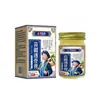 Li Shizhen Baicao Rei Anti-Coceira 50G/Caixa Creme Alívio Coceira na Pele Creme Anti-Coceira Universal para o Corpo Todo Atacado do Fabricante
