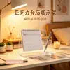 Suporte de Mesa para Calendário de Acrílico Porta-Canetas de Mesa Ornamento de Armazenamento Estilo Ins Suporte de Calendário Criativo para Escritório Cultural e Criativo