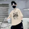 Camiseta de Manga Corta para Niños Verano Ropa Infantil Nuevo Estilo Transpirable Algodón Puro Media Manga Tops de Verano para Niños Camiseta Moderna para Bebé