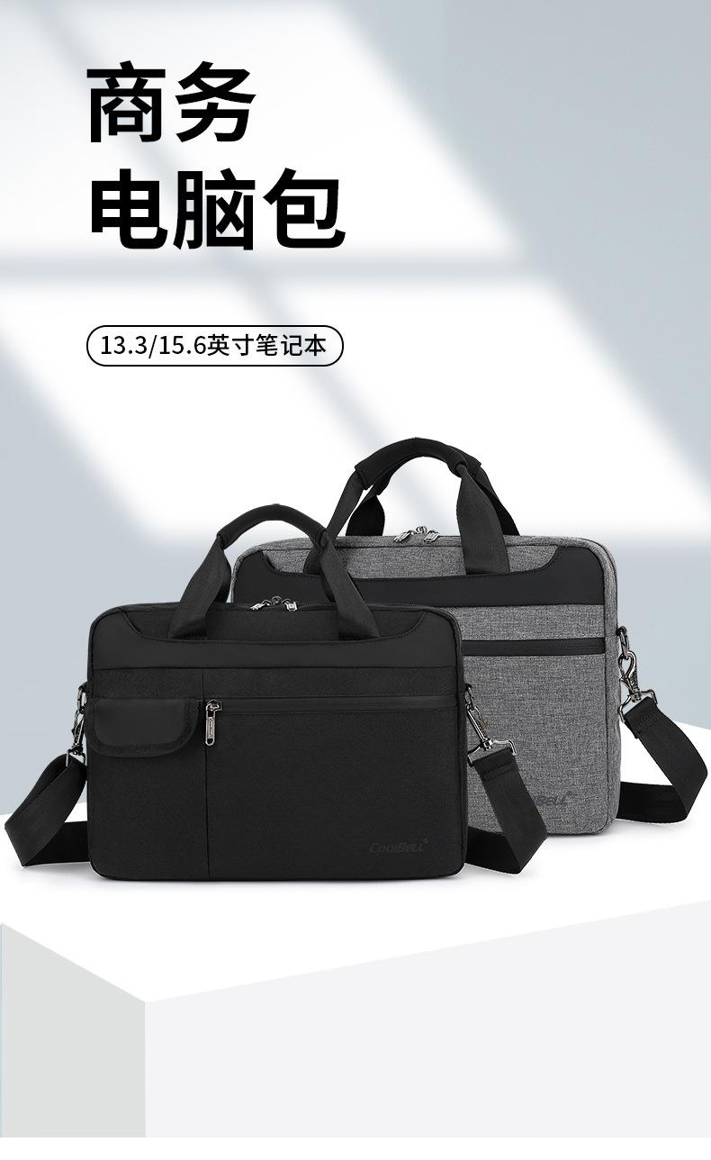 电脑包详情页_01.jpg