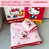 Linda Toalla de Baño Hello Kitty, Gorro para Secar el Cabello, Set de Regalo de Tres Piezas, Regalo de Cumpleaños para Niñas, Práctico Regalo de Año Nuevo