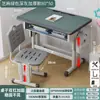Conjunto de mesa infantil para alunos do ensino fundamental e médio, mesas e cadeiras de estudo eleváveis, mesa escolar atacado