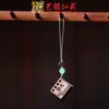 Pendente de Corrente para Celular de Pequena Cabacinha em Jacarandá Chaveiro de Carro Yiming Xianyuan Presente Criativo Pingente para Homens e Mulheres