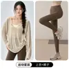Cubierta Deportiva Ligera Transpirable de Manga Larga para Primavera y Otoño para Mujer, Top Holgado de Yoga, Ropa Exterior de Camiseta para Pilates, Fitness, Running