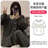 Conjunto de Pijama de Maternidade Xiyue Novo Estilo Primavera/Verão com Bojos, Algodão Seda Gelada Roupa de Dormir Pós-parto para Amamentação para Mulheres Grávidas