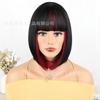 Aliexpress Temu Fibra Química Seda de Alta Temperatura Mechas Cabelo Curto Liso com Franja Peruca Bob Adereço de Cabeça Perucas Cabelo Curto