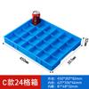 Caja de almacenamiento de plástico, subformato, caja de piezas multicompartimento, clasificación, herramientas de hardware, caja de rotación de tornillos, caja rectangular pequeña