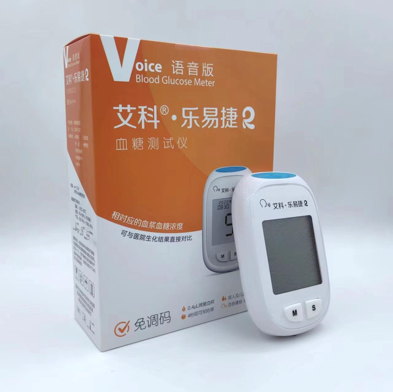 微信图片_20240707153042