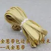 Fita viés com 1cm de largura, costurada à mão, 4 dobras, não amassa, cetim, sarja, para acabamento de qipao, vivo para roupas