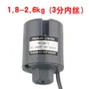 Controlador de Interruptor de Presión Totalmente Automático Bomba Potenciadora de Presión de Agua para el Hogar Bomba de Agua Autocebante Presión Mecánica Ajustable