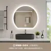 Espejo de Baño Inteligente con Pantalla Táctil Transfronterizo Sensor Antivaho para Inodoro Montado en Pared Colgante de Pared con Luz Espejo de Maquillaje Personalizado