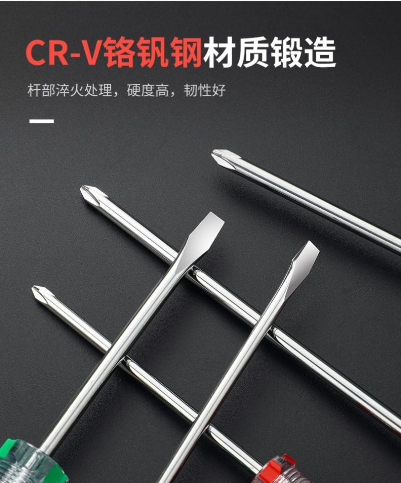 详情图_4.jpg