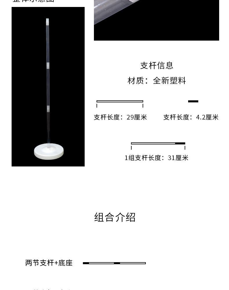 详情_05.jpg