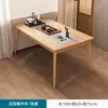 Mesa de té mesa de té para apartamento pequeño mesa integrada mesa para preparar té balcón pequeña simple mesa y silla para agua de té mesa de té para beber té en la oficina