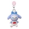 Lindo llavero de perro Yugui de peluche exquisito colgante para mochila muñeca máquina mini muñeca pequeño regalo adornos al por mayor