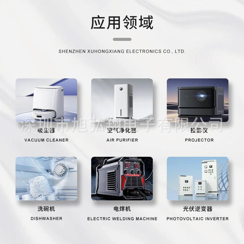 6010-详情3_看图王.jpg