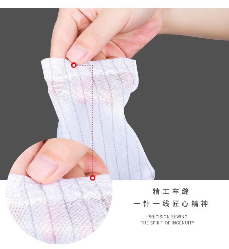 防静电双面条纹手套_08.jpg
