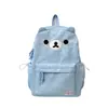Mochila Fofa Estilo Japonês, Nova Mochila de Ursinho de Desenho Animado, Resistente à Água e ao Desgaste, Adequada para Alunos do Ensino Fundamental, Médio e Médio