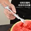 Herramienta para Cortar Sandía Acero Inoxidable Doble Propósito Herramienta para Cortar Sandía Divisor de Fruta Doméstico Herramienta de Corte Doméstica Herramienta de Cocina