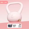 Kettlebell Fitness para Mujer Hogar Cuerpo Blando 6 kg Swing 10/8 kg Deportes Profesionales Sentadilla Pérdida de Peso Nuevo Producto 2025