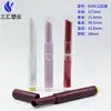 Nuevo Bolígrafo de Presión para Labial, Tubo de Labial Más Vendido, Suministrado por Fabricante de Materiales de Empaque para Cosméticos