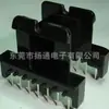 Ei40 Esqueleto de Alta Frecuencia Baquelita Esqueleto Ei40 Esqueleto Horizontal 7 + 7