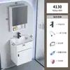 Conjunto de Gabinete de Banheiro de Alumínio Pequeno e Compacto, Lavatório Mini Longo Ultranarrow para Banheiros Pequenos