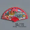 Ímã de Geladeira da Cidade de Dali Edifício Marco Estilo Étnico Adesivo Magnético de Resina Lembrança de Viagem de Yunnan