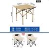 Mesa e cadeira dobráveis para exterior mesa de piquenique dobrável ajustável em liga de aço cadeira dobrável barraca camping mesa e cadeira dobráveis
